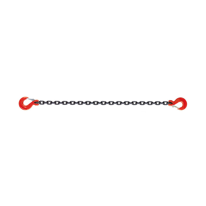 G80 Towing Chain